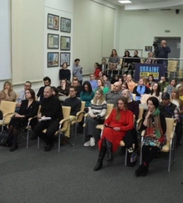 У Києві презентували антологію «Поміж сирен. Нові вірші війни»