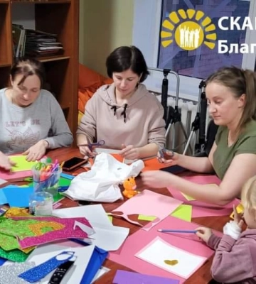 Благодійний фонд просить рівнян стати волонтерами в онкоцентрі