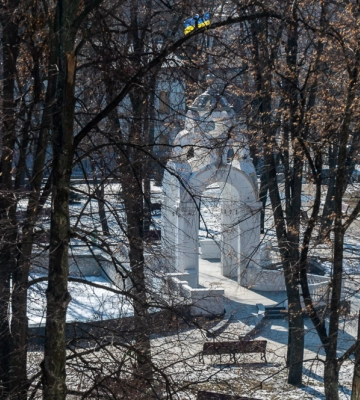 Погода у Харкові 23 лютого