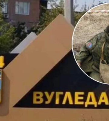 Под Угдедаром &quot;казачий отряд&quot; оккупантов отказывается от наступления из-за потерь, – Генштаб