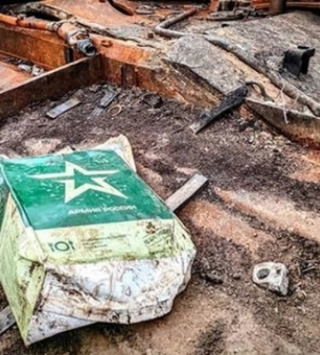 Під Вугледаром &quot;козачий загін&quot; РФ відмовляється від бойових дій - Генштаб