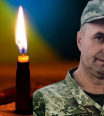 На Рівненщині попрощалися із прикордонником: у нього лишилося четверо дітей