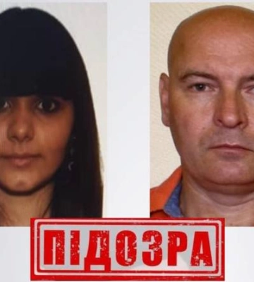 Повідомлено про підозру черговим прихильникам “руского міра”, які співпрацювали з окупантами