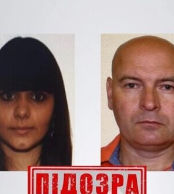СБУ повідомила про підозру у колабораціонізмі двом жителям Херсонської області