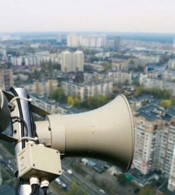 Рівненська ОВА застерігає від проведення масових заходів 24 лютого