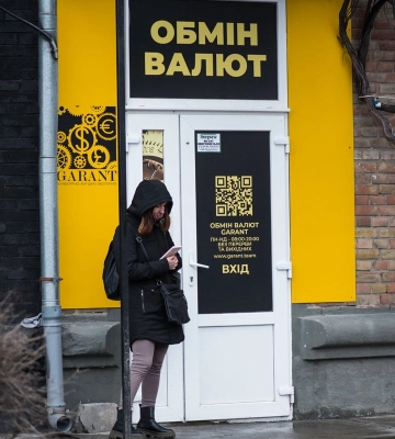 Курс валют НБУ. Євро повернувся до впевненого зростання