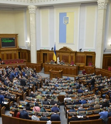 У Раді зареєстрували постанови про позбавлення мандату депутата Волошина та Трухіна У Раді зареєстрували постанови про позбавлення мандату депутата Волошина та Трухіна