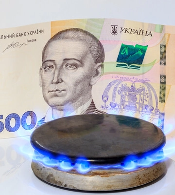 Распределение газа: могут ли люди самостоятельно управлять газовой трубой