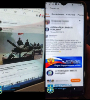 Двое жителей Днепра ждали "русский мир" и прославляли армию оккупантов в соцсетях