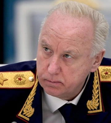 За репрессии на оккупированных территориях: СБУ объявила подозрение главе следкома РФ Бастрыкину