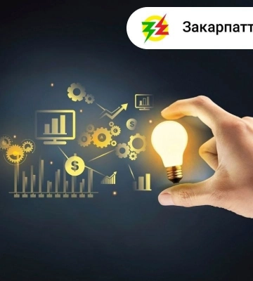 Коли вимикатимуть електроенергію: в &quot;Закарпаттяобленерго&quot; опублікували графік на 11 лютого
