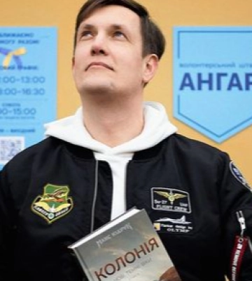 Макс Кідрук з луцьким штабом «Ангар» збиратиме гроші на дрони