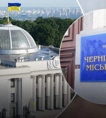 Шкідливо для відновлення, – АМУ просить ВР не позбавляти повноважень Чернігівську міськраду