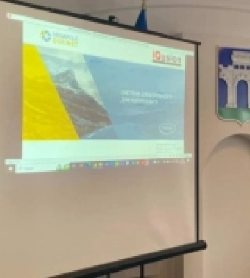 У Рівненській міськраді планують осучаснити систему обробки документів