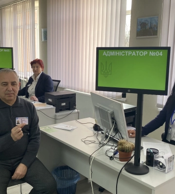 Послуги сервісних центрів МВС можна отримати в Солотвинському ЦНАПі, що на Закарпатті