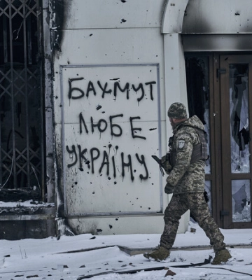 Генерал Кривонос объяснил логику вероятного отступления украинских войск из Бахмута