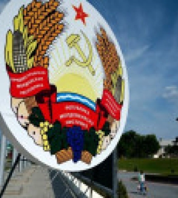 Центр протидії дезінформації виявляє: станом на ранок 27.02.2023 окупанти поширили