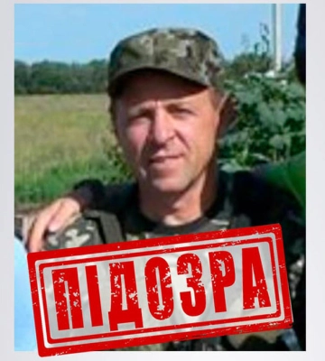 СБУ оголосила підозру екс-заступнику голови ВЦА рашистів у Куп’янську