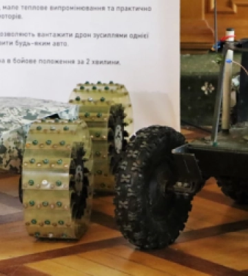 Безпілотники, роботи-сапери, транспортери та медикаменти: на Львівщині представили розробки для ЗСУ