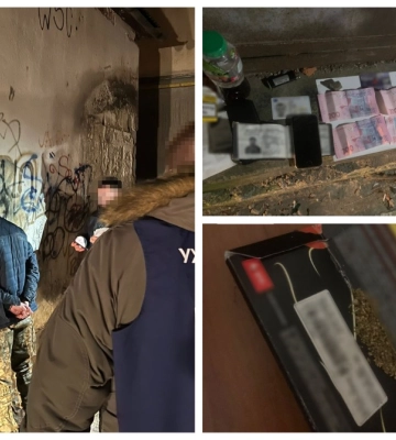 На Закарпатті затримали 28-річного &quot;баригу&quot;: що у нього знайшли (ФОТО)