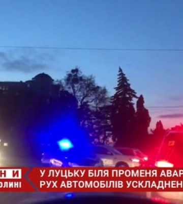 У Луцьку – аварія біля «Променя»: рух ускладнено (відео)