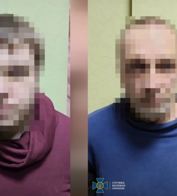 Співробітники СБУ Полтавщини повідомили про підозру ще двом державним зрадникам