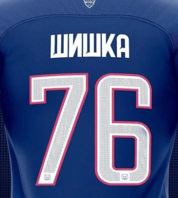 Минай оголосив про підписання Шишки