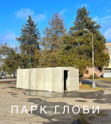 У парках Дніпра встановили бетонні укриття: де можна сховатися під час тривоги