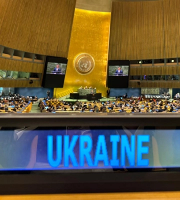Генасамблея ООН закликала Росію вивести війська з України