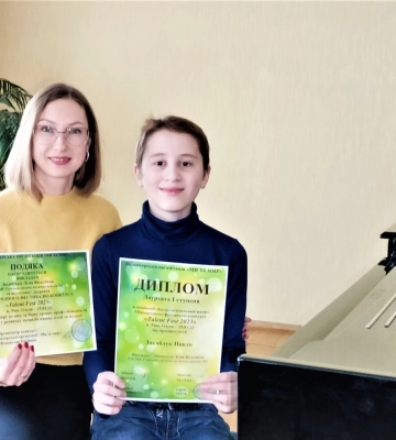 Талановиті діти Сум: учень ДМШ № 2 став лауреатом міжнародних конкурсів