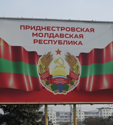 Вторжение в Молдову? Минобороны России сделало тревожное заявление