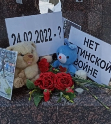 У деяких російських містах з&#039;являються стихійні меморіали проти війни в Україні - ЗМІ