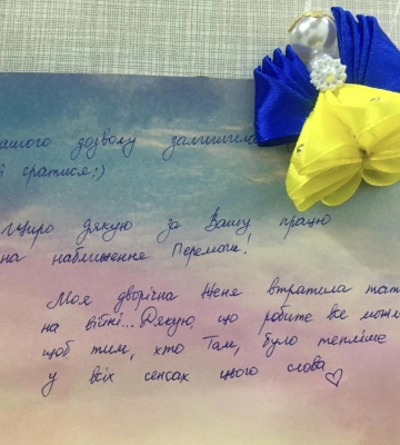 Від суконь до військового спорядження: історія полтавської майстрині, яка шиє для військових із перших днів війни