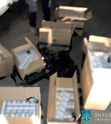 Майже пять тисяч пачок цигарок без акцизу: у Полтаві чоловік незаконно продавав тютюнові вироби