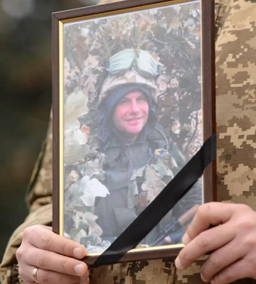 Рівне знову прощалося із захисниками України