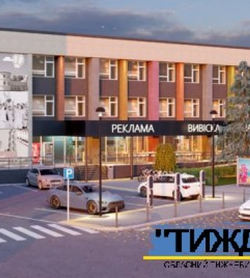 У центрі Тростянця зрубали дві здорові голубі ялинки