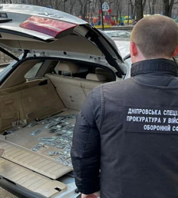 На Днепропетровщине начальник отделения персонала штаба подозревается во взяточничестве