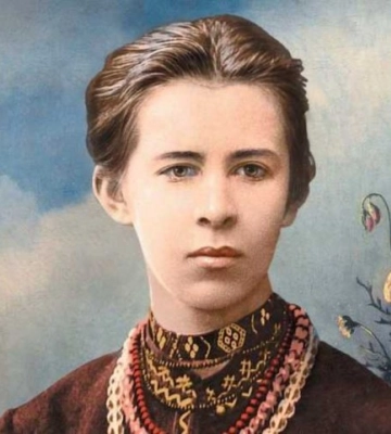 У Кропивницькому запрошують долучитися до відзначення дня народження Лесі Українки