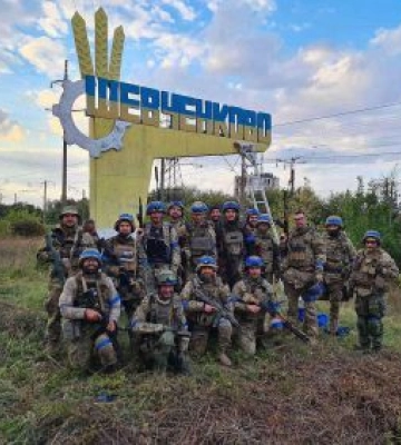 Україна вистояла!