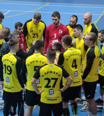 «Карпати-ШВСМ» (Ужгород) випали з боротьби за Кубок України