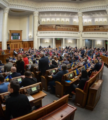 Рада прекратила полномочия еще трех нардепов