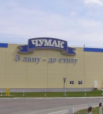 Окупанти демонтують виробничі лінії підприємства &quot;Чумак&quot;: обладнання перетворюють на металобрухт