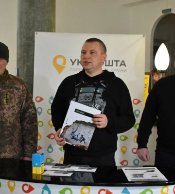 Сьогодні в Луцьку відбулося погашення поштової марки «ПТН ПНХ!»