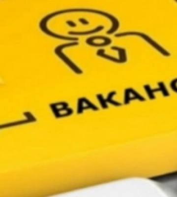 У Вараському і Сарненському районах на роботу запрошують інспектора-рибоохоронця