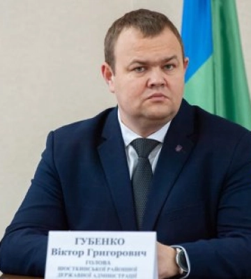 Президент відсторонив Віктора Губенка від посади голови Шосткинської РДА Сумської області