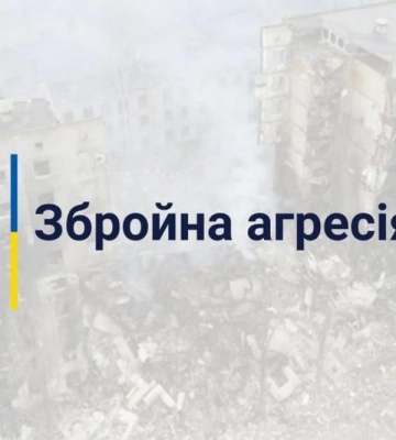 Рік роботи  рівненської прокуратури в умовах повномасштабної війни