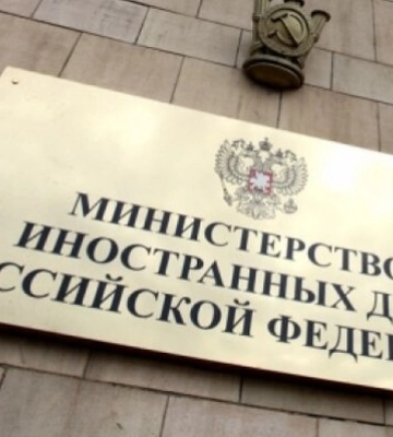 Кроки України і НАТО у Придністров&#039;ї розцінять як напад на РФ – МЗС