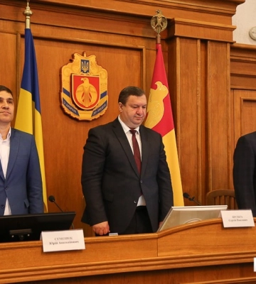 Стало відомо, коли відбудеться сесія Кіровоградської обласної ради
