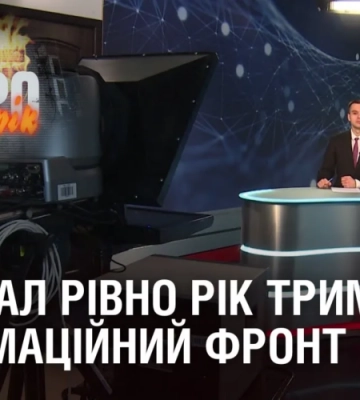 “Українці показали дива тактичної майстерності” – військовий аналітик Петро Черник