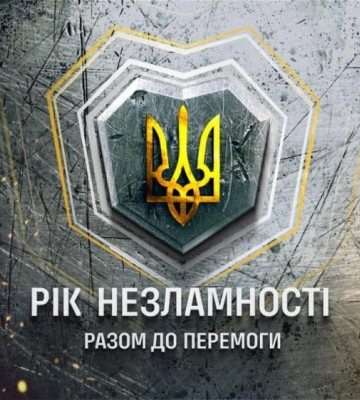 Начальник Рівненської ОВА, керівник РОКЛ, волонтери та освітяни про ранок 24 лютого (ВІДЕО)